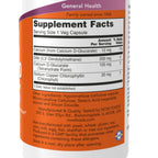 DMI 200Mg  90 Vcaps / 90 Serv